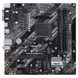 Asus PRIME B550M-K &mdash; Материнська плата sAM4 B550 4xDDR4 M.2 HDMI-DVI-VGA mATX (90MB14V0-M0EAY0) 1-19877 фото 2
