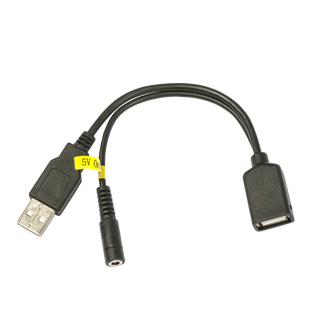 Mikrotik 5VUSB &mdash; Инжектор питания USB 728778 фото