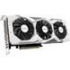 Gigabyte GV-N206SGAMINGOC WHITE-8GD &mdash; Видеокарта GeForce RTX 2060 Super 8GB GDDR6 256-bit Gaming White OC 722694 фото 2