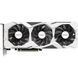Gigabyte GV-N206SGAMINGOC WHITE-8GD &mdash; Видеокарта GeForce RTX 2060 Super 8GB GDDR6 256-bit Gaming White OC 722694 фото 5