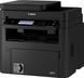 МФУ лазерноеА4 ч/б Canon i-SENSYS MF269dw Wi-Fi 2925C029 703933 фото 3