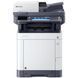 БФП лазерний Kyocera Ecosys M6235cidn 1102V03NL0/1102V03NL1 684348 фото 2