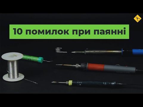 Quick TS1200 &mdash; Цифрова паяльна станція 120 Вт 1-37790 фото