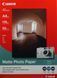 Canon 7981A005 51011 фото 1