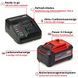 Einhell 4512147 &mdash; Набір акумулятора та зарядного пристрою Starter Kit PXC 18В 1х5.2А&middot;год 0.89кг 1-66505 фото 9