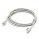 Premium Line 18292003 &mdash; Патч-корд SlimLine U/UTP, RJ45, кат.6а, LSOH, 0.3 м 1-26184 фото