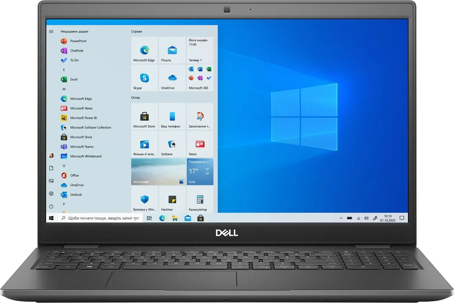 Ноутбуки Dell