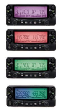 Радиостанция Alinco DR-735E VHF/UHF &mdash; Рация цифро-аналоговая 144-146/430-440 МГц 50 Вт 1-13140 фото