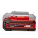 Einhell 4512159 &mdash; Набір акумулятора та зарядного пристрою Starter Kit PXC, 1х18В, 4А&middot;г, 1.02кг, ЗП 1-66506 фото 5