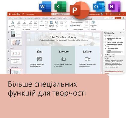 Microsoft EP2-06605 &mdash; Office Home and Business 2024, ESD 1-69057 фото