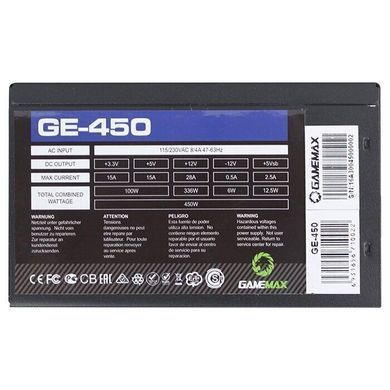 Gamemax GE-450 &mdash; Блок питания 450W Eco Gamer 724054 фото