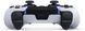 Sony 1000044115 &mdash; PlayStation 5 Геймпад Dualsense Edge BT, белый 1-67558 фото 5