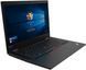 Lenovo 20R30002RT &mdash; Ноутбук ThinkPad L13 13.3FHD IPS AG Intel i3-10110U 8 256F W10P Black 702398 фото 3