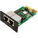 PowerWalker BMS Card (10131017) &mdash; Карта BMS для инверторов SVN и аккумуляторной системы LiFe 48-100 1-29223 фото 1