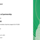 Маршрутизатор HP A-MSR20-10 (JD431A) &mdash; Роутер 001-905 фото 2