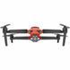 Autel Robotics 102000432 &mdash; Квадрокоптер Autel EVO II Pro V2 1-49309 фото 5